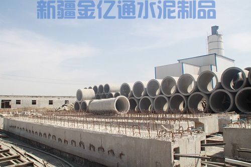 水泥預(yù)制板梁