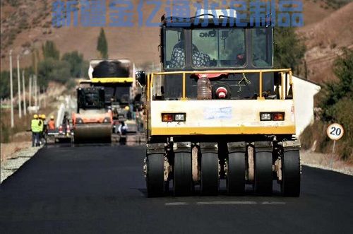 公司長(zhǎng)期以水泥制品，瀝青路面基建為主